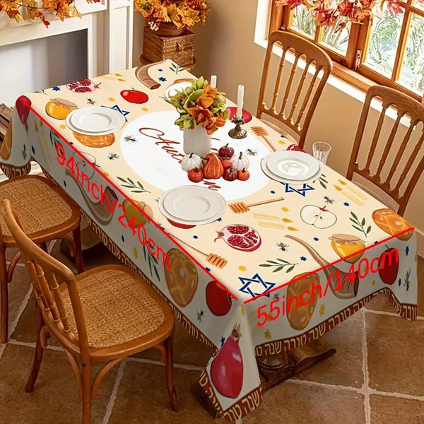 Mantel Rectangular De Miel Y Granada Para Rosh Hashaná DecoracióN De Mesa Festiva JudíA Mantel Para Mesa De Cocina Y Comedor DecoracióN De Fiesta Shana Tova 140X200Cm-image