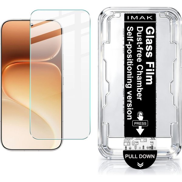 Honor 600 / 600 Pro 5G SzkłO Imak Kabina BezpyłOwa Seria H Folia Ze SzkłA Hartowanego Honor 600 5G-image