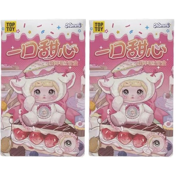 Caja Sorpresa De Peluche AutéNtica Serie Dulce Mordisco De Nuomi'er - Adorable MuñEca Figura De Encanto Chica Regalo Sorpresa Misterioso Adorno White-image