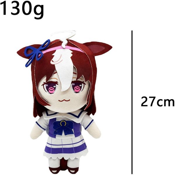 23-30 Cm Pluszowa Zabawka Uma Musume Postać Z Pretty Derby GadżEty Rice Shower Oguri Cap Maruzensky Anime Prezent Urodzinowy BożE Narodzenie Zabawki-image