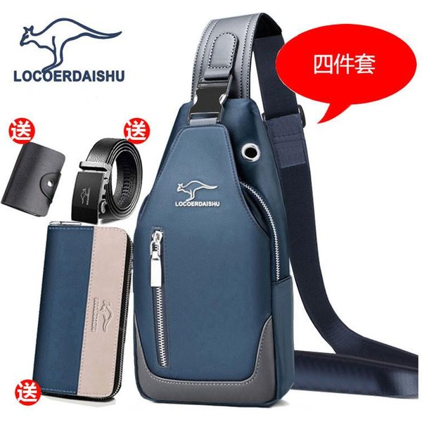 MęSka Torba Na Klatkę Piersiową Nowa Moda KoreańSki Styl Codzienna Sportowa Wodoodporna Oxfordowa Torba Na Klatkę Piersiową Crossbody Dla MężCzyzn Torba Listonoszka Na Ramię-image