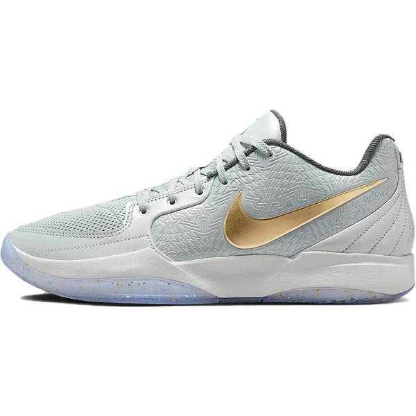 Zapatillas Nike Ja 2 EP Tree Top Para Hombre Plata Plata Claro Gris Hierro FZ1516-001 42.5-image