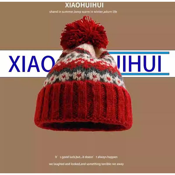 JapońSki Styl Fair Island Dzianinowa Czapka Zimowa Z Pomponem I Wzorem żAkardowym Dla MężCzyzn I Kobiet CiepłA Zimowa Codzienna Ochrona Uszu Czapka Beanie 56-58Cm-image