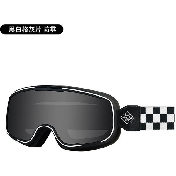 Bollfo Okulary Motocyklowe Przeciwmgielne Gogle Harley Retro Do Jazdy Terenowej Motocyklem Wiatroodporne I Piaskoodporne Gogle Na Kask Black And White Grid Anti-image