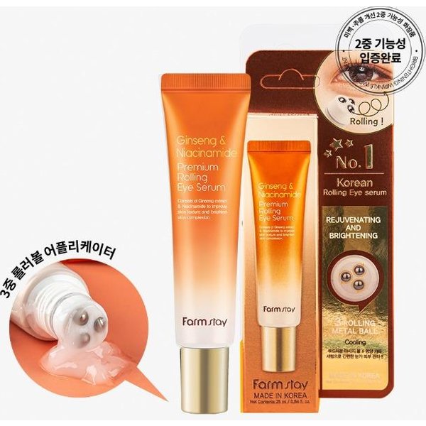 Farm Stay SéRum Rodante Premium De Ginseng Y Niacinamida Para Ojos 25Ml + Regalo Aleatorio Orange-image