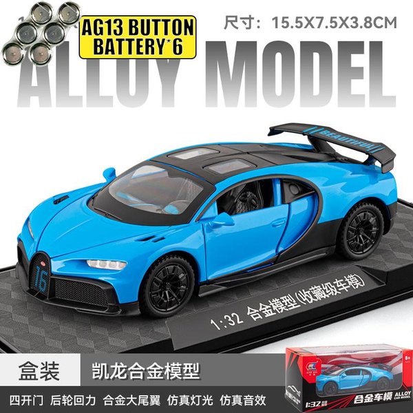 1:32 Bugatti Chiron Hiperauto Metal Stopowy Odlewany Model Samochodu Dekoracja Domu Ozdoby Na Biurko Wysoka Symulacja Miniatury-image