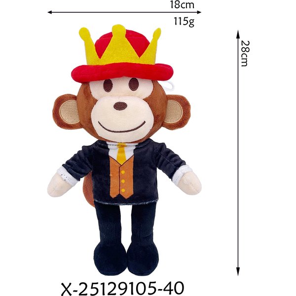 24/28CM Roba Un Cerebro Podrido Kawaii Peluches Mono Dibujos Animados Anime Lindos Suaves MuñEcos Rellenos Para NiñOs Halloween Regalos De Navidad-image
