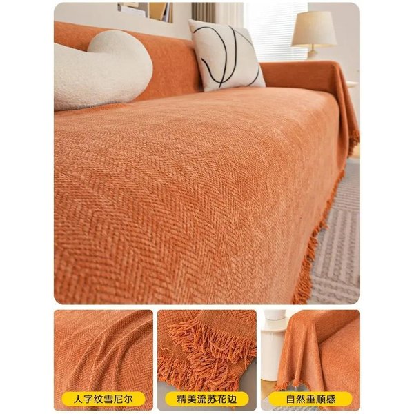 Funda De Sofá De AlgodóN Tejido, Manta De Color SóLido, Toalla De Sofá Antideslizante Para DecoracióN De Muebles De Sala De Estar, Tapiz, Funda De Sofá Con Borlas 180X180Cm-image