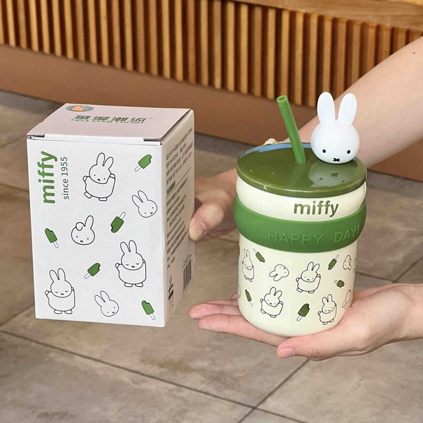 Prezent Urodzinowy Kubek Na Wodę Ze SłOmką KróLiczek Miffy Dla Dziewczynek Ceramiczny Kubek Z Pokrywką Kubek Do Kawy Do Biura PamiąTkowy Prezent 401-500Ml Brown-image