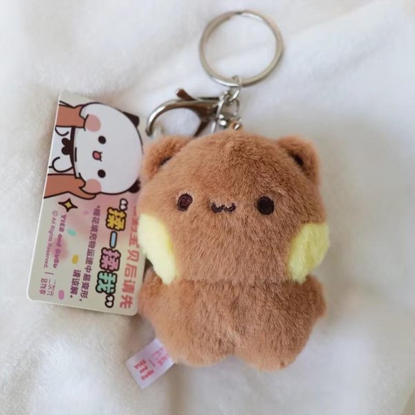 2 Szt. Oryginalne Nowe Panda Bubu I Yier Pluszowe Lalki Wisiorki Urocza KreskóWkowa Lalka NiedźWiedź Panda Breloczek Do Kluczy Breloczek Do Plecaka Prezenty Dla Pary Brown-image