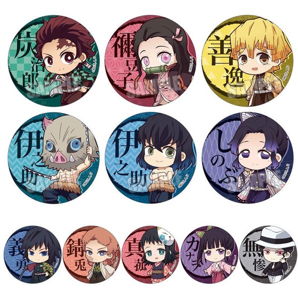 Demon Slayer Kimetsu No Yaiba Przypinka Broszka Wersja Q Anime Broszka Tomioka Giyuu Kocho Shinobu Kanroji Mitsuri Postać 58Mm-image