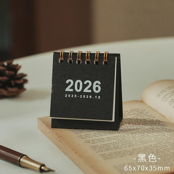 2026 Mini Prosty Kalendarz MałY Kalendarz Biurkowy Kreatywny Kalendarz Spiralny Planer Dekoracja Biurka ArtykułY Biurowe-image