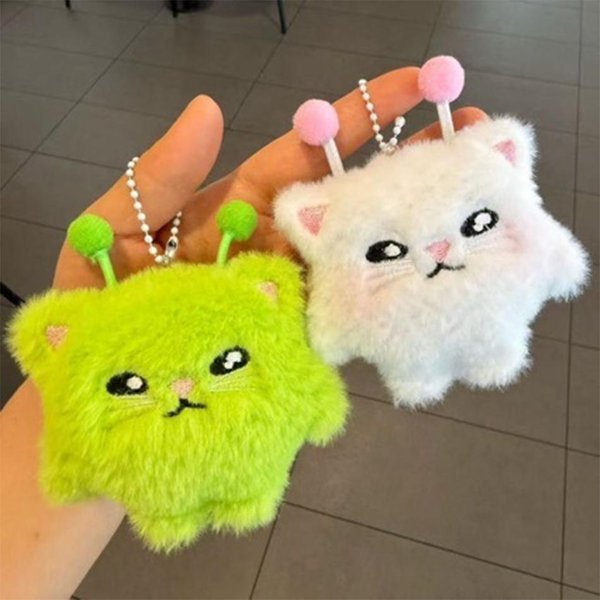 2 Szt./Zestaw Uroczy Zielony Kot-Obcy Pluszowy Breloczek Kawaii Puszysty Kot Lalka Wisiorek Ozdoba MięKki Pluszowy ZwierząTko Breloczek Akcesoria Prezent Yellow-image
