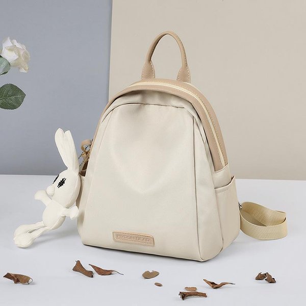 Mochila Estilo Nuevo Para Mujer Mochila PequeñA Para NiñAs Estudiantes Universitarias Bolsa De Viaje Para Viajes Diarios Mochila Escolar Ligera Para Mujer-image