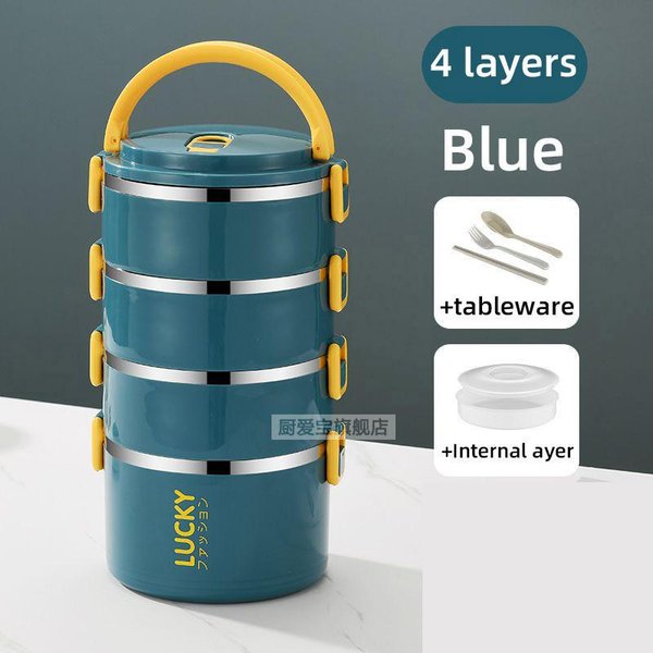 Lunch Box Z Pokrywką, Izolowane Wiaderko Na Lunch Dla DorosłYch Dla PracownikóW Biurowych, Izolowane Wiaderko Na Lunch Ze Stali Nierdzewnej, Torba Na Lunch, Szkolne PudełKo Bento Dla Kobiet 4Cby+Tableware-image