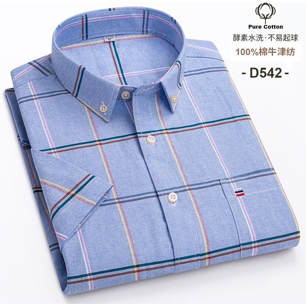 Camisa Oxford 100% AlgodóN Verano Hombre Manga Corta Bolsillo Suave CóModa Corte Regular Casual De Negocios Camisas De Vestir Moradas Hombre 40-image