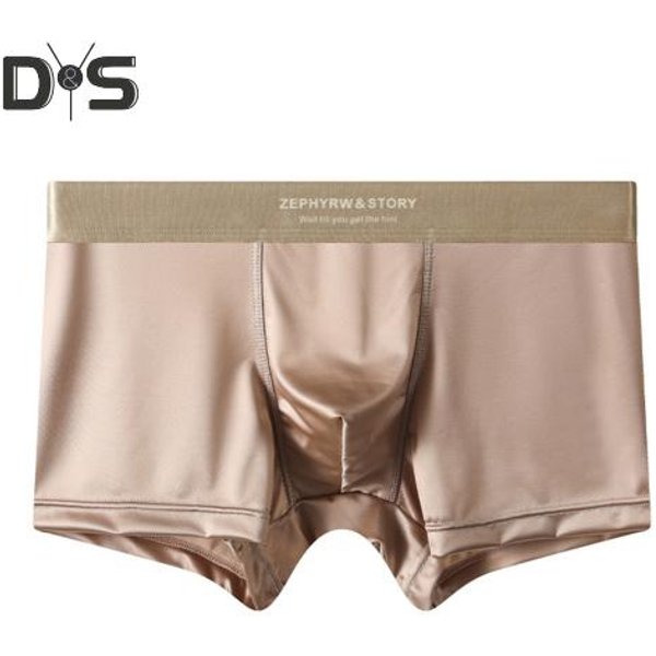 Ropa Interior BóXer Para Hombre Alta Elasticidad Transpirable Corte 3D U-Convexa Suave Seda De Hielo SatéN Calzoncillos Panties Color SóLido Sin Costuras L Beige-image