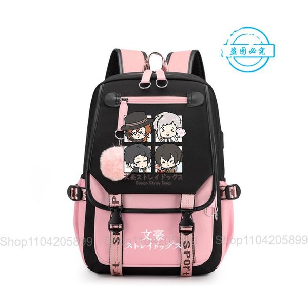 Katseye Plecak Hot Kpop Mochila Uczeń Nastolatek Torba Na KsiążKi ChłOpcy Dziewczynki Codzienny Wyjazd Plecak DużA Pojemność Codzienny Plecak 16 Inches-image