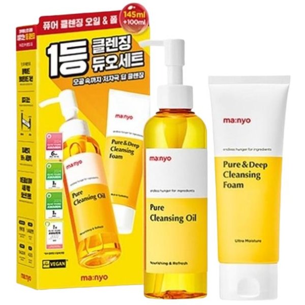Ma:Nyo Olejek Do DemakijażU Pure 145 Ml I Pianka Do GłęBokiego Oczyszczania Pure 100 Ml Zestaw Duo | KoreańSki Zestaw Do PodwóJnego Oczyszczania Twarzy, Usuwania Sebum I Codziennej PielęGnacji PoróW Duo Set Yellow-image
