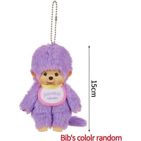 Lindo Llavero De MuñEca Bebé Monchhichi Regalo De Fiesta De CumpleañOs MuñEca Colgante Monchhichi Para Bolsos Colgante De Mono De Dibujos Animados Pink-image