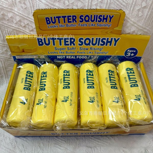 20 Piezas Estuche Completo Barra De Mantequilla Juguete Squishy De ElevacióN Lenta Rebote HúMedo SensacióN HúMeda Suave Alivio Del EstréS DescompresióN Fidget-image