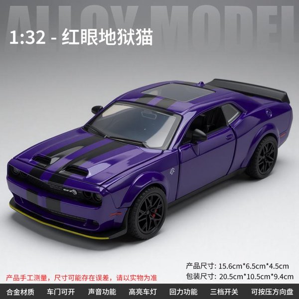 1:32 Dodge Challenger Srt Hellcat Redeye Supercar Metalowy Odlew Diecast Model Samochodu DźWięK I ŚWiatłO Pull Back Zabawka Dla Dzieci Kolekcjonerska-image