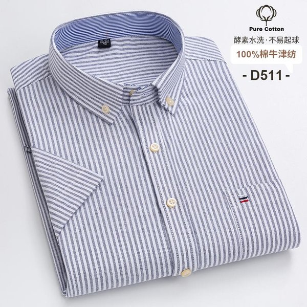 Camisa Oxford 100% AlgodóN Verano Hombre Manga Corta Bolsillo Suave CóModa Corte Regular Casual De Negocios Camisas De Vestir Moradas Hombre 40 Gray-image