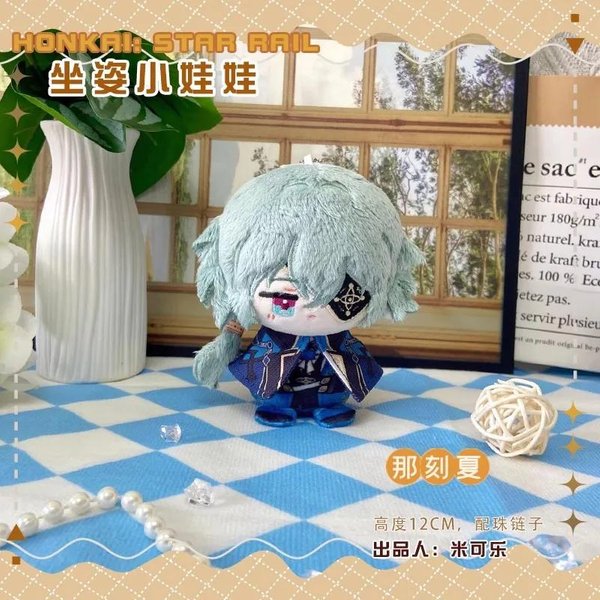 12Cm Honkai:Juguete De Peluche Star Rail AnaxáGoras Mydei Phainon Castorice Tribios La Jacinto De Herta MuñEco Relleno Colgante Suave Regalos-image