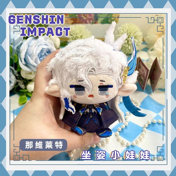 12 Cm Wisiorek Hutao Pluszowe Lalki Breloczek MięKkie Genshin Impact Breloczek Lalki Do Torebki Pluszowe Zabawki Neuvillette Dzieci BożE Narodzenie Prezent Urodzinowy 12Cm-image