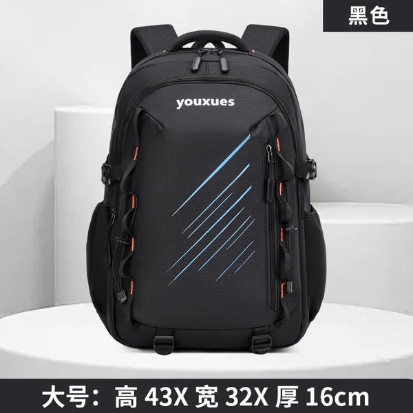 Mochilas Escolares Cool De Camuflaje Para Adolescentes Estudiantes De Secundaria Y Preparatoria Mochila Para Hombre Bolso Para PortáTil Mochila De Viaje Mochila Escolar Libro Black-image