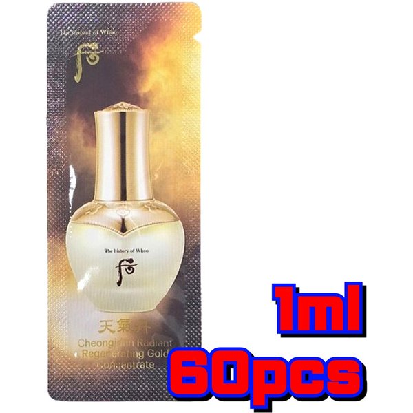 The history of whoo Cheongidan Ampolla Concentrada Regeneradora Radiante De Oro 1Ml × 60Pcs | Set De Muestras De Ampollas Antiedad De Lujo Coreanas 1Ml × 60Pcs Beige-image