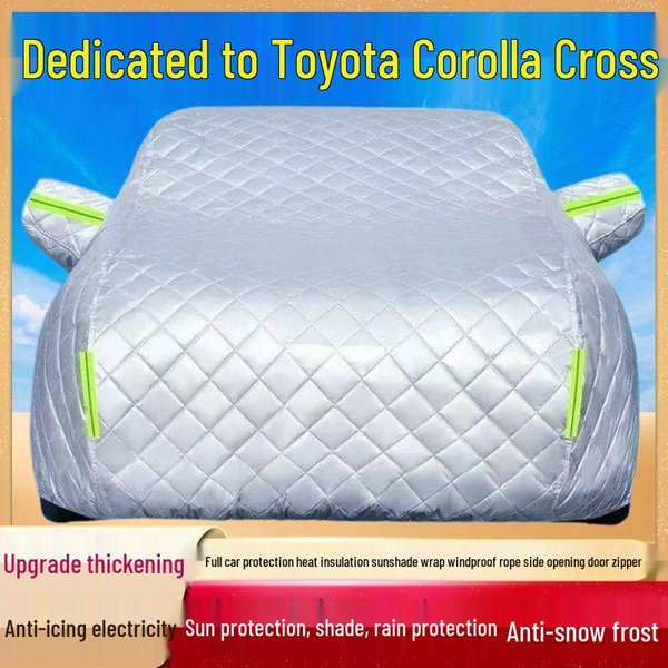 Pokrowiec Na SamochóD 2024 Toyota Corolla Cross: BawełNiana Pikowana OsłOna Premium ChroniąCa Przed śNiegiem, Gradem, SłOńCem I Deszczem Toyota Corolla-image
