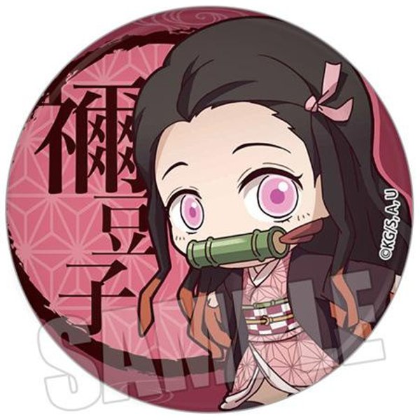 Demon Slayer Kimetsu No Yaiba Przypinka Broszka Wersja Q Anime Broszka Tomioka Giyuu Kocho Shinobu Kanroji Mitsuri Postać 58Mm Black-image