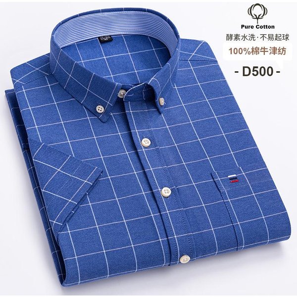 Klasyczna MęSka Koszula Z KróTkim RęKawem 100% BawełNa Oxford Casual W Kratkę I Paski DużY Rozmiar Koszule MęSkie Biznesowe Z KróTkim RęKawem 43 Blue-image