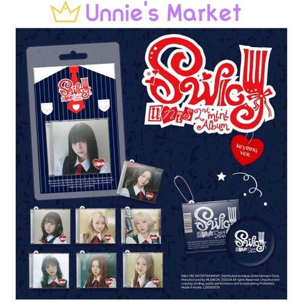 Unis - Swicy (Brelok Wer.) / Drugi Minialbum Random 1EA-image