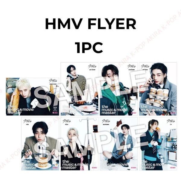 Tarjeta FotogrÁFica DEL ÁLbum This & That DE Stray Kids / POB JapÓN / Sorteo / Oficial / Pre-Pedido FX / HMV Flyer-image