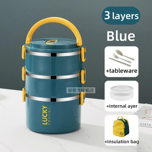 Lunch Box Z Pokrywką, Izolowane Wiaderko Na Lunch Dla DorosłYch Dla PracownikóW Biurowych, Izolowane Wiaderko Na Lunch Ze Stali Nierdzewnej, Torba Na Lunch, Szkolne PudełKo Bento Dla Kobiet 3Cby+Tableware+Smileybag-image