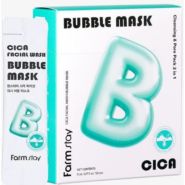 Farm Stay Cica Mascarilla Facial De Burbujas Limpiadora 20Uds+Regalo Aleatorio Blue-image