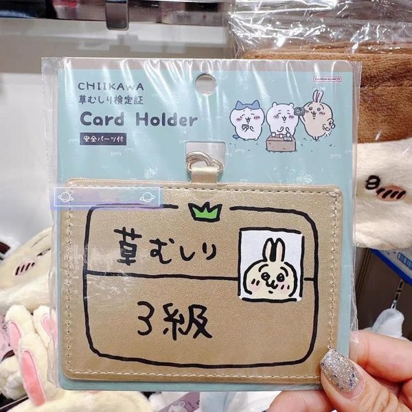 Uroczy Uchwyt Na Kartę Testową Chiikawa Hachiware Id Card Usagi KreskóWka Anime Uchwyt Na Kartę Identyfikacyjną Campus Mini Ze Sznurkiem SłOdkie Prezenty Gray-image
