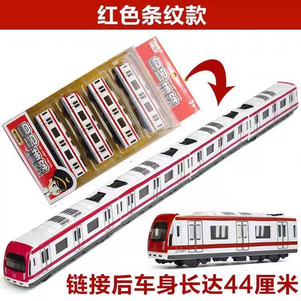 Metro Autobus PociąG Szybka Kolej Wysoka Symulacja Model Samochodu Diecast Stop Metalu Dekoracja Kolekcja Prezent-image
