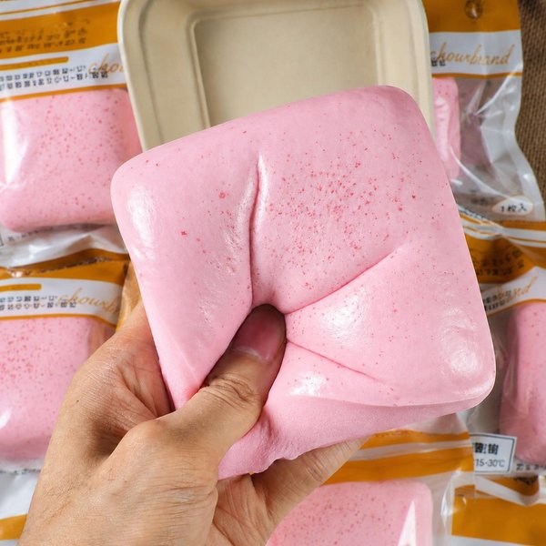 MasłO Tost Squishy Powoli PowracająCy Zabawka Do ŚCiskania MięKki OdstresowująCy Zabawka Fidget Kawaii Prezent Dla Dzieci DorosłYch-image