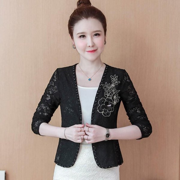Exterior Mujer Verano Delgado Nuevo Chal Corto Chaqueta Falda Delgada CáRdigan De Encaje Cheongsam Cheongsam 4XL Gray-image