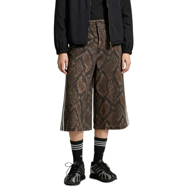 Adidas Originals Szorty Codzienne Damskie SS26 25 32-image