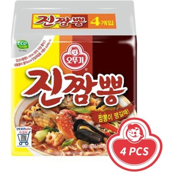 Ottogi Spicy Seafood Ramen/Jin-Jjamg-Bbong Paquete 130G X 4 (2 Opciones) 4PCS Black-image