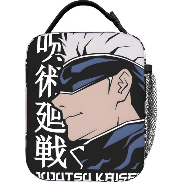 JJK Anime Gojo Saturo Izolowana Torba Na Lunch Termiczna Wielokrotnego UżYtku, Pojemnik Na Lunch Jujutsu Kaisen Anime Szczelna Torba Tote PudełKo Na Lunch One Size-image