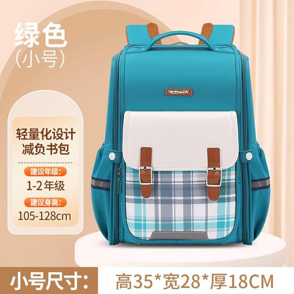 Mochila Escolar Primaria OrtopéDica Mochilas Escolares Infantiles NiñAs NiñOs Mochila Impermeable Mochila Escolar Bolsa Para Libros Infantil-image