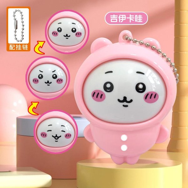 Chiikawa Anime ZmieniająCa Twarz Zabawka – NaciśNij, Aby Zmienić Wyraz Twarzy Breloczek Figurka Hachiware Usagi Kawaii Prezent Kolekcjonerska Zabawka White-image