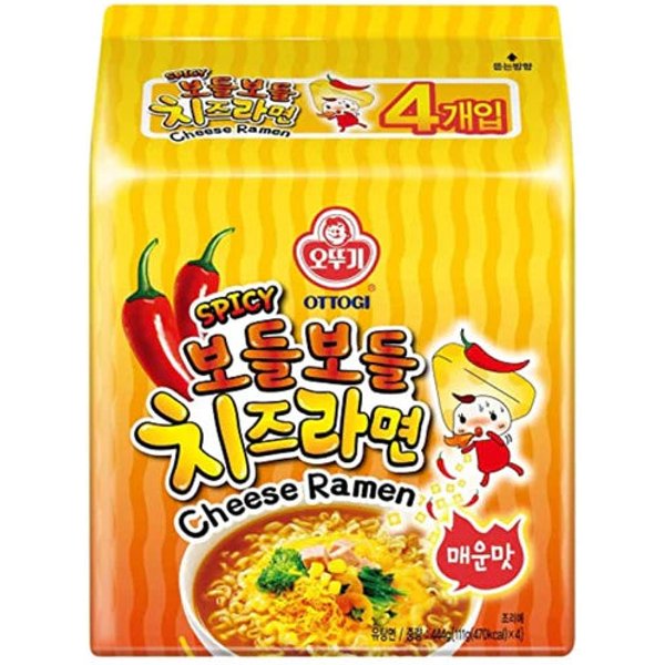 Ottogi Makaron SmażOny Serowy łAgodny I Pikantny 130G (2 Opcje) 4PCS Yellow-image