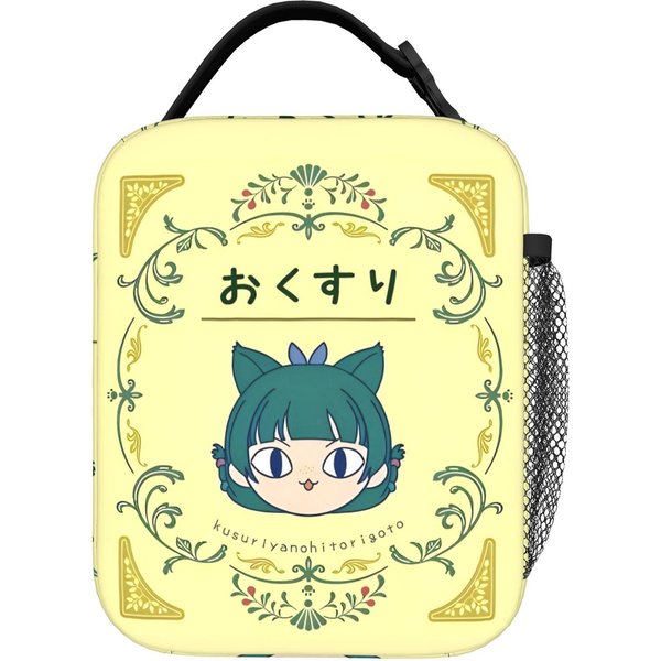 Maomao Jinshi Anime Bolsas De Almuerzo Aisladas PortáTiles Los Diarios De Una Boticaria Contenedor De Almuerzo Bolsa Refrigeradora Bolsa Tote Lonchera Playa Picnic One Size-image