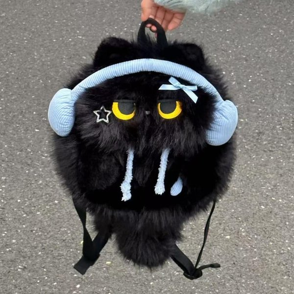 Kawaii Syjamski Kot Pluszowy Plecak SłUchawki Realistyczny WygląD Symulacja ZwierzęCia Torba Na Ramię Puszysty MięKki Uczeń Szkolny Plecak Czarny-image